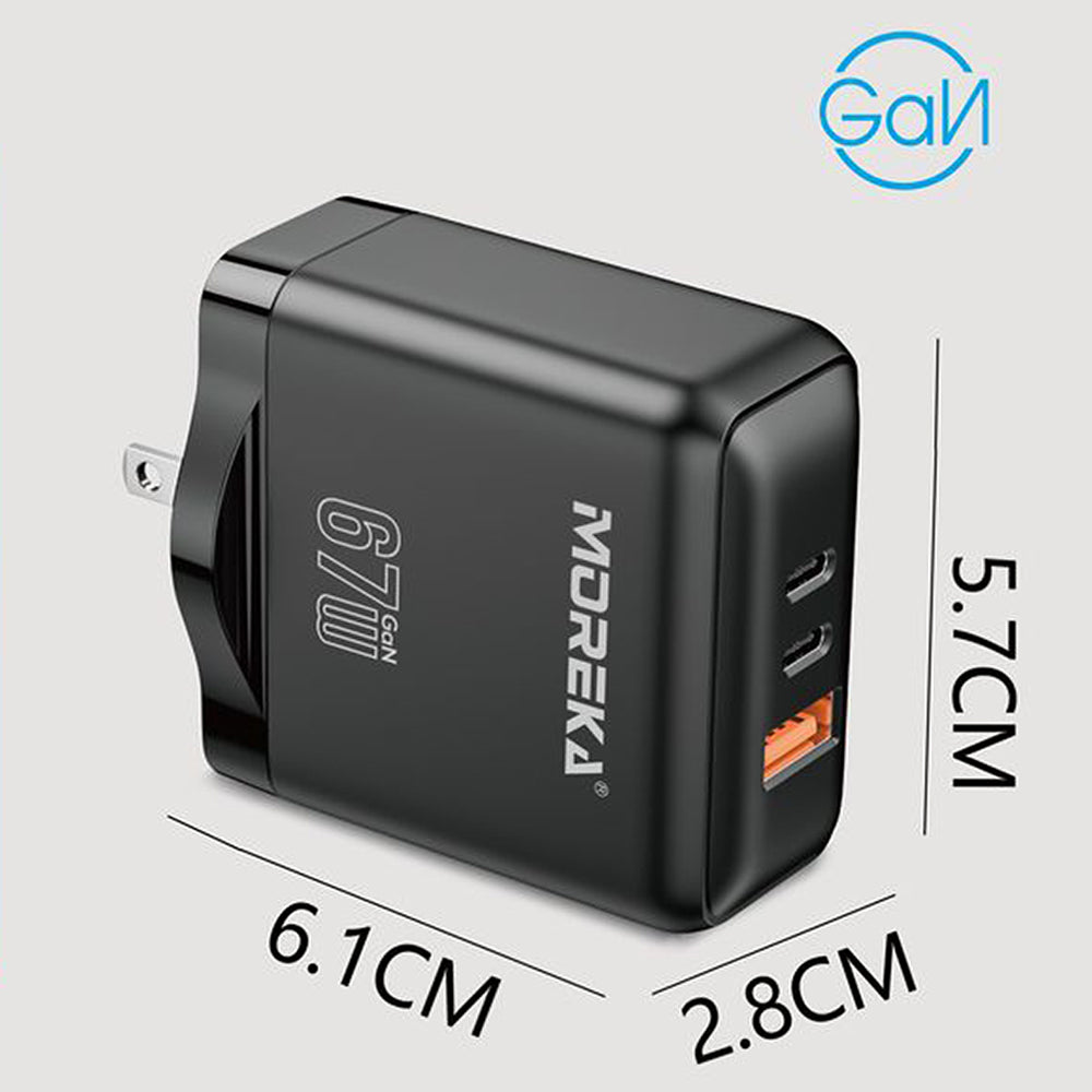 Cubo Turbo Cargador 67W 3 puertos C1 67W C2 67W USB A 30W GAN Ideal para Notebook DHJ-37 - Imagen 4