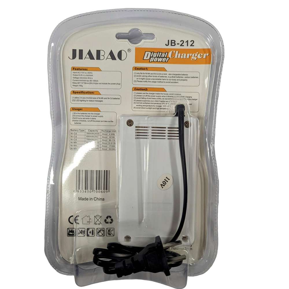 Cargador De Pilas Baterías Recargables Aa / Aaa +4 Pilas AAA JB212 - Imagen 7